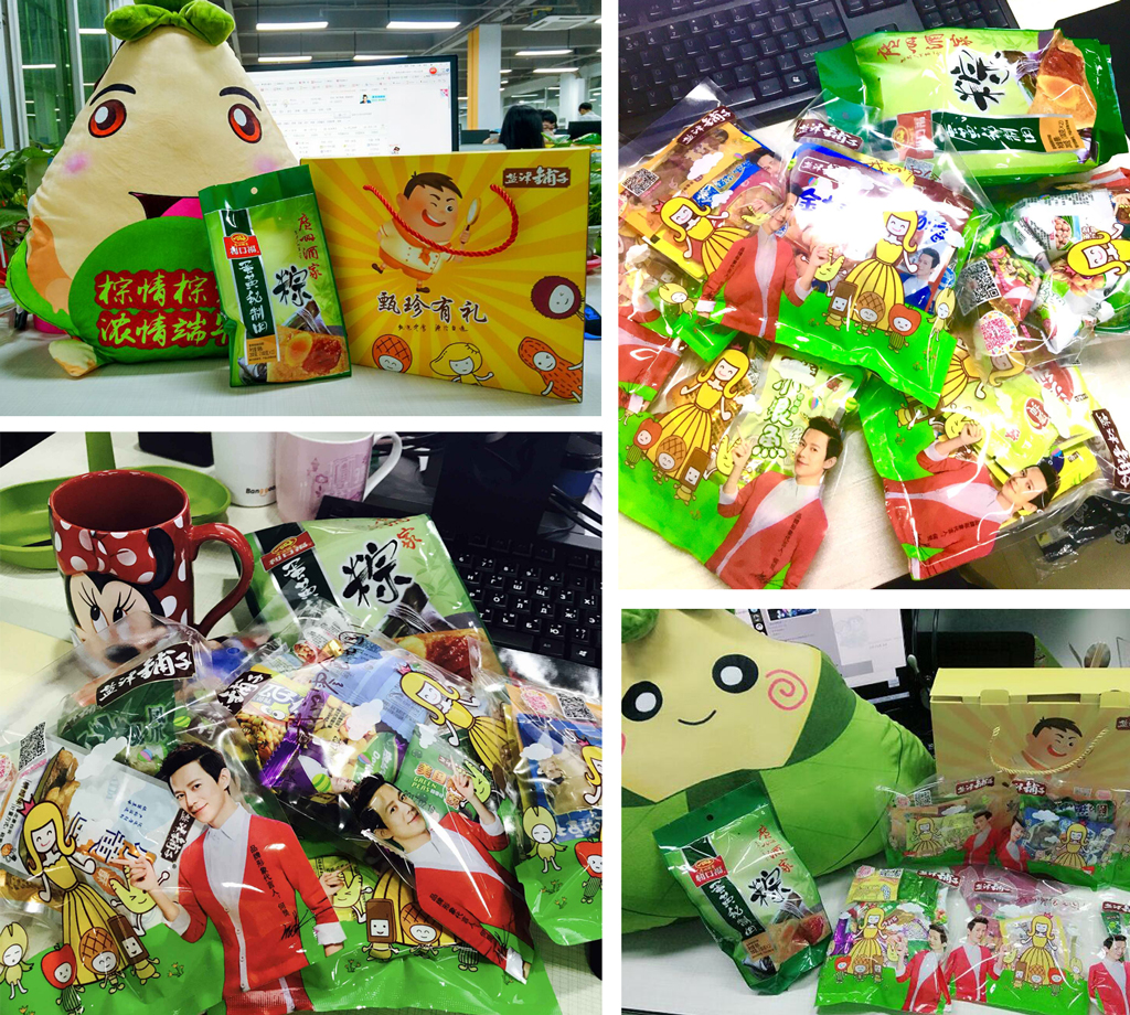 1496385948406938.jpg 7.jpg