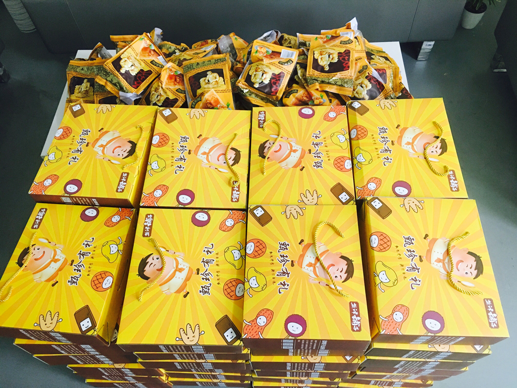 1496386050749707.jpg QQ圖片20170526181655.jpg