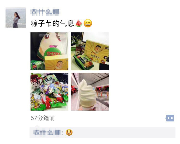 1496386240122416.jpg 9.jpg