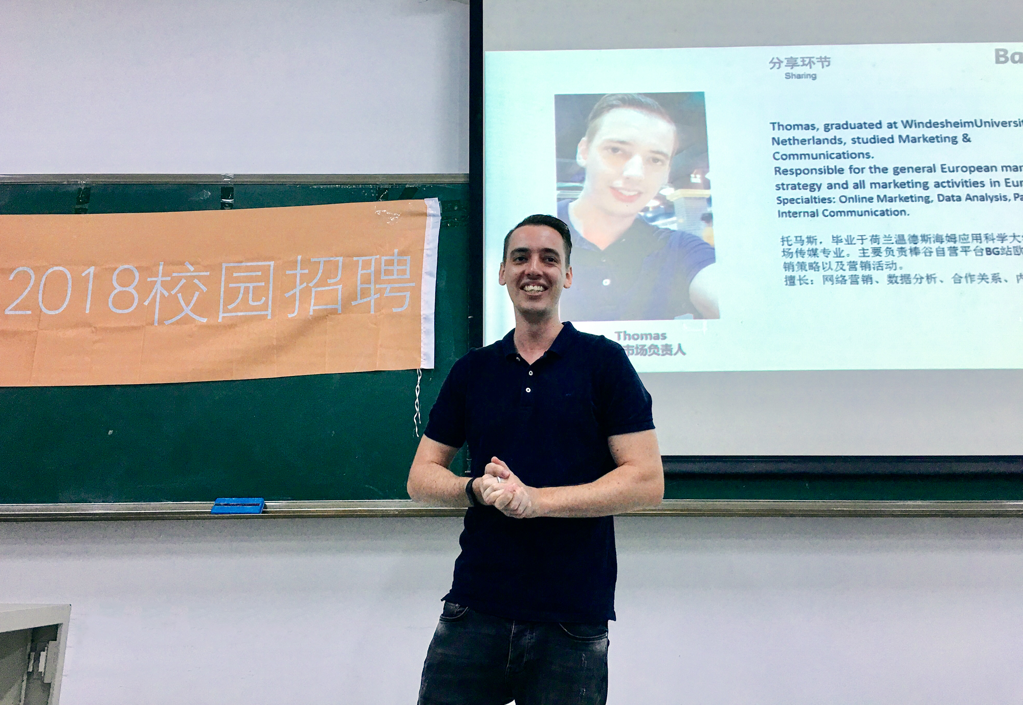 1507795681147692.jpg QQ圖片20170915105358.jpg